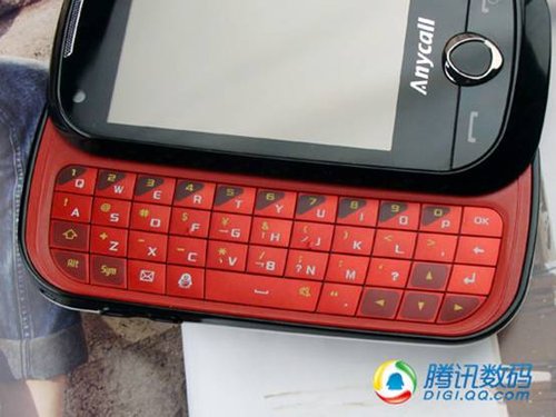 ʱȫ messaging B5310U