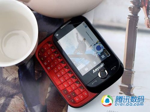 ʱȫ messaging B5310U