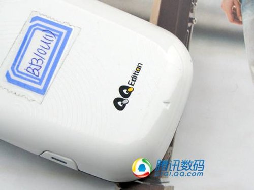 ʱȫ messaging B5310U