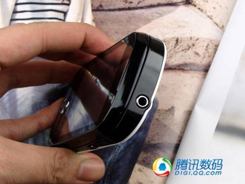 ʱȫ messaging B5310U