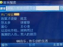 ʱȫ messaging B5310U
