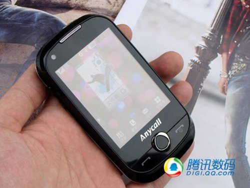 ʱȫ messaging B5310U