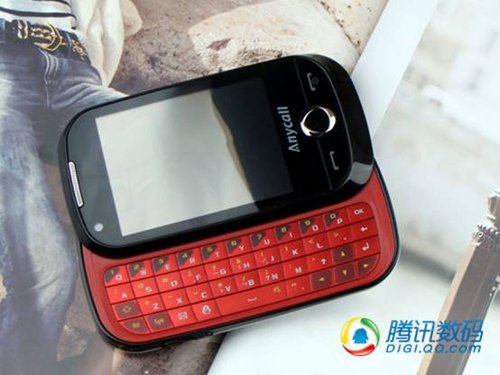 ʱȫ messaging B5310U