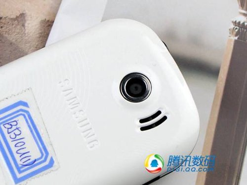 ʱȫ messaging B5310U