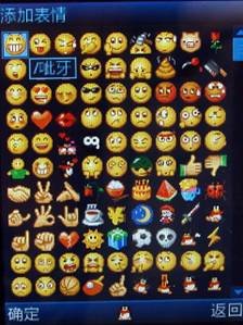 ʱȫ messaging B5310U