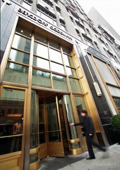 组图:《绯闻女孩》带你游纽约(4)