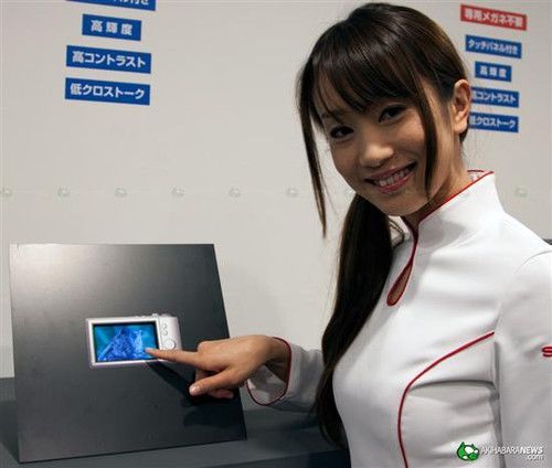 ��������ȫ���׿�����3D�ƶ�������Ļ