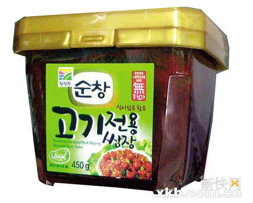 肉拌酱 18元 肉拌酱 18元