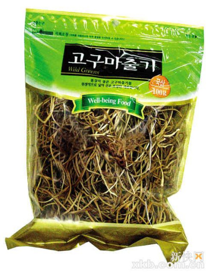 地瓜茎干 25元.jpg 地瓜茎干 25元.jpg