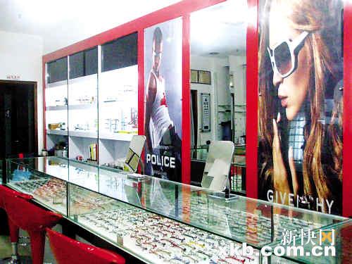 明洞眼镜店.jpg 明洞眼镜店.jpg