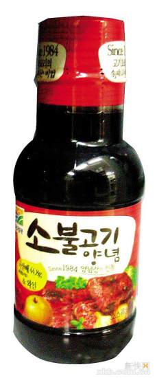 腌制牛肉酱(小瓶)9元 腌制牛肉酱(小瓶)9元