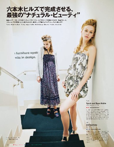 ��Ů�� ��Lolita����͵�´�