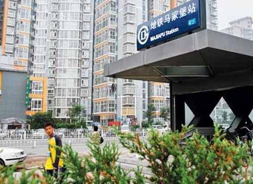 ���ұ�������������������վ