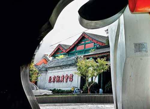 ���п�վ�ܱߺ�����