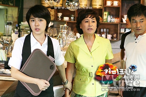 ��������1�ŵ�Coffee Prince 1st Shop(2007)���� #02