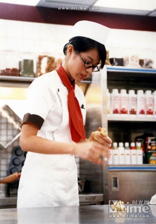 ���Ժ�ɭ��Ching mai hak sum lam(2005)���� #09