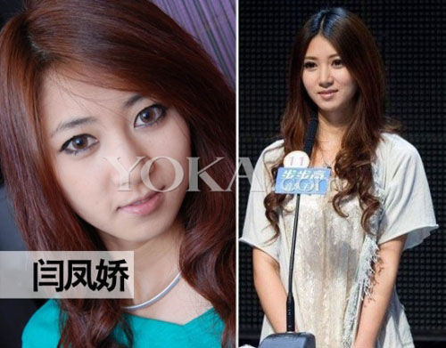 8大非诚勿扰女 相亲发型PK