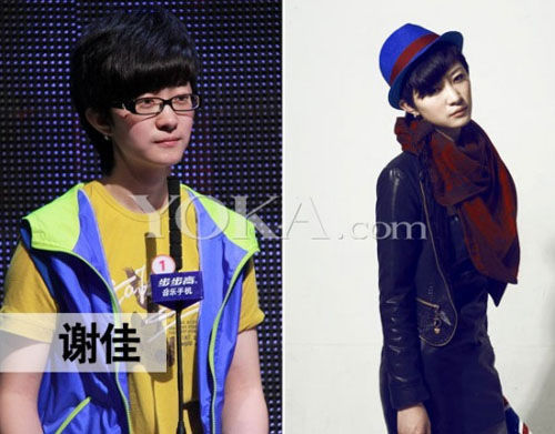 8大非诚勿扰女 相亲发型PK