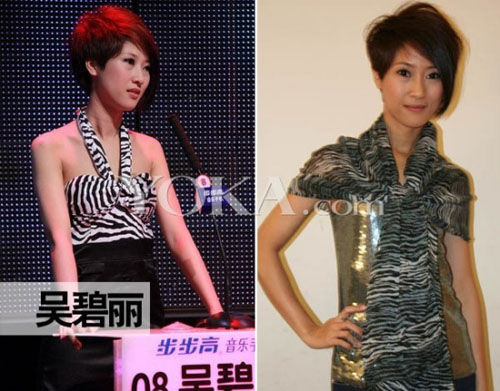 8大非诚勿扰女 相亲发型PK