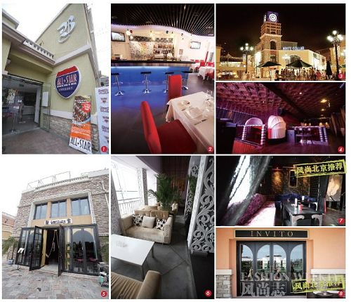 ��ɫ����ưɽ�  ŷʽС����