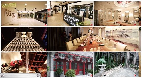 �����𱦽�һ����Ʒ��