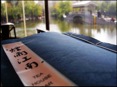 ���꽭�ϲ��վư� 