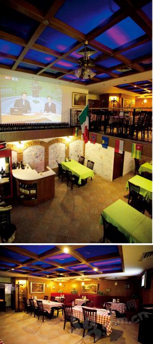 找个大屏幕看世界杯 京城看球酒吧大全(图)