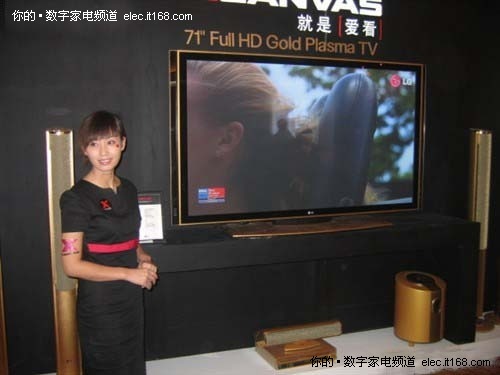 富二代也买不起全球8台最奢侈电视解密(7)