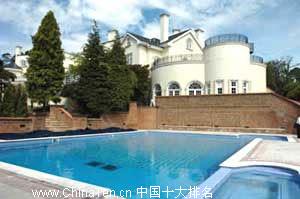 爱敦阁(Updown Court)