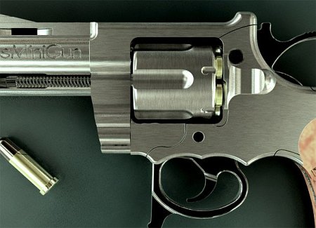 Сǹ