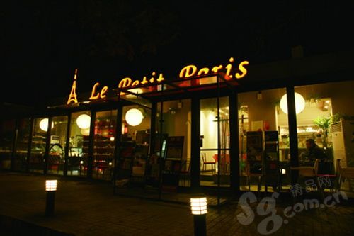 ��Ʒ������