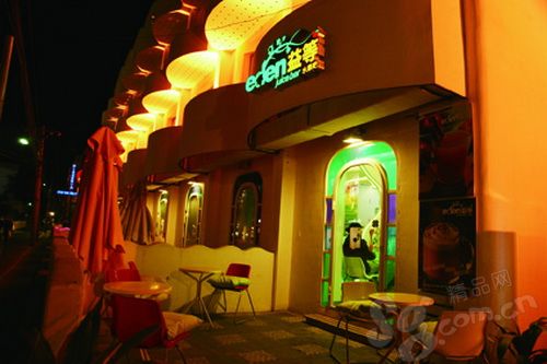 ��Ʒ������