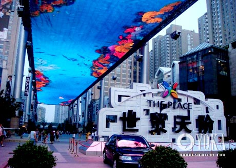 �������ݳ޵Ĺ��ﳡ�����а�(ͼ)