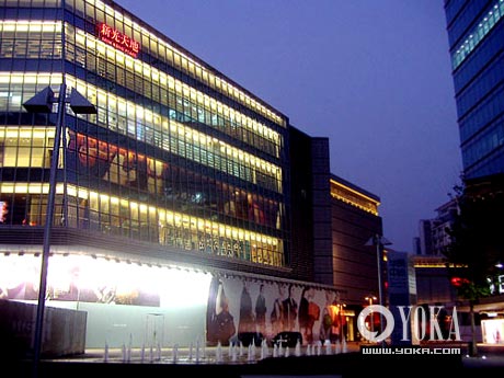 �������ݳ޵Ĺ��ﳡ�����а�(ͼ)