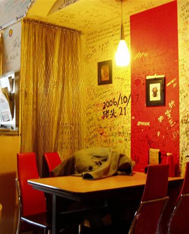 ������10��&ldquo;������&rdquo;������