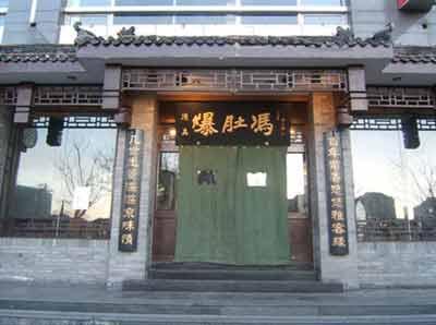 ��������ζ �˴󱬶ǵ�ȫ�Ƽ�