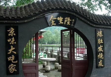 ��������ζ �˴󱬶ǵ�ȫ�Ƽ�