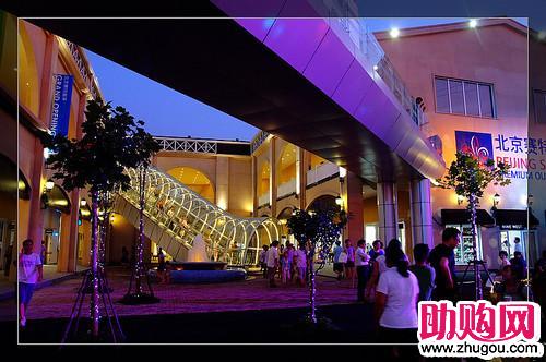 �������ذ�����˹��ҵ