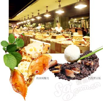 ���龩����ص�����������ʳ