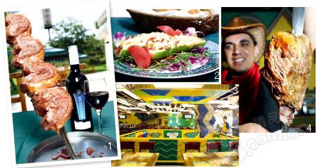 ���龩����ص�����������ʳ