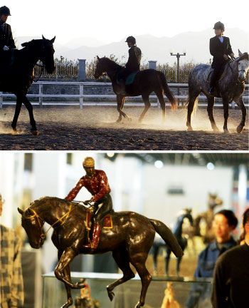 �����������ֲ����̵�