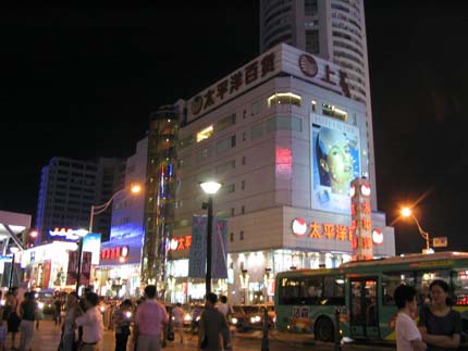  �Ϻ��˶�Ь����ȫ���� 