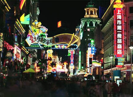  �Ϻ��˶�Ь����ȫ���� 