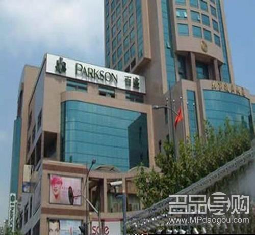 ��ʢ������