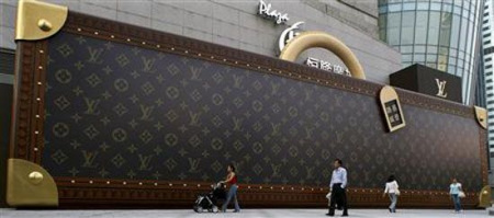  �̵������ݳ�Ʒ�Ƶ��Ϻ������ 