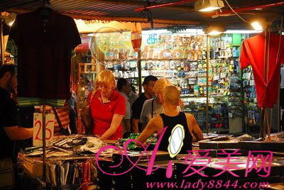  �Ϻ�ҹ�м���Ȥζ���﹥�� 