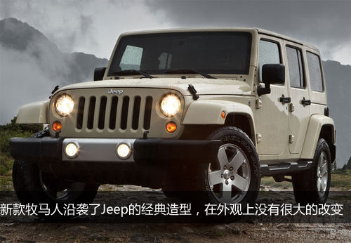 2011Jeep˽ڽʽй