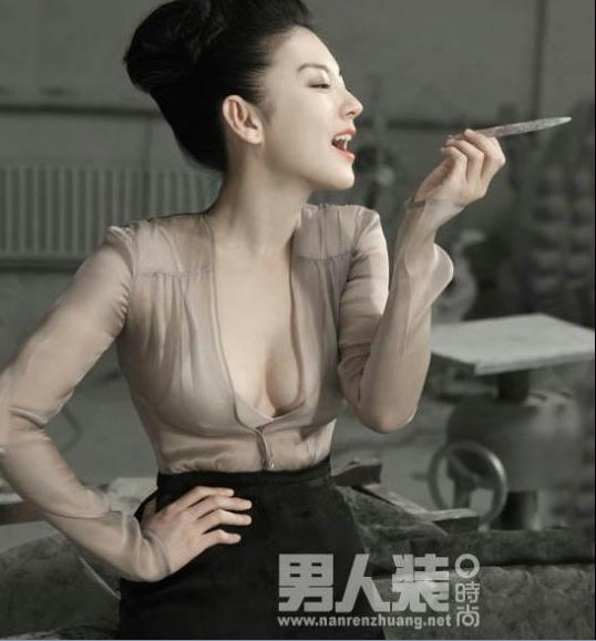 ����װ֮���� - �C�L - �� �� �b