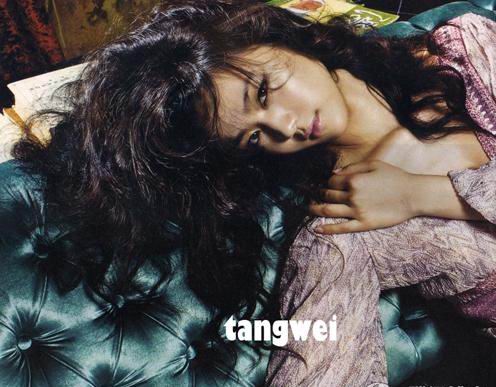 ��Ψд�桶ɫ�䡷���� - ������ - ds407/������&mdash;�������ﻶӭ����