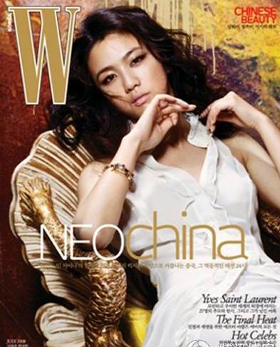 ��Ψд�桶ɫ�䡷���� - ������ - ds407/������&mdash;�������ﻶӭ����